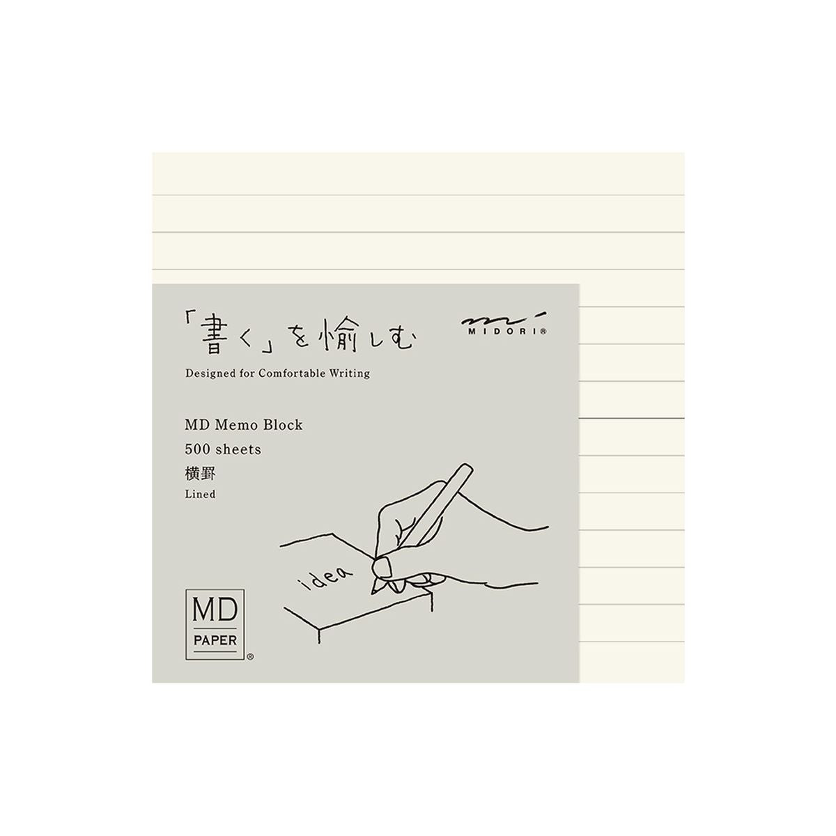 Midori - Memo Pad