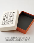 Midori Ojisan 30th Anniversary Geschenkbox