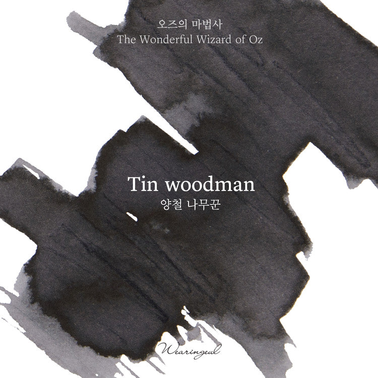 Wearingeul - Tin Woodman