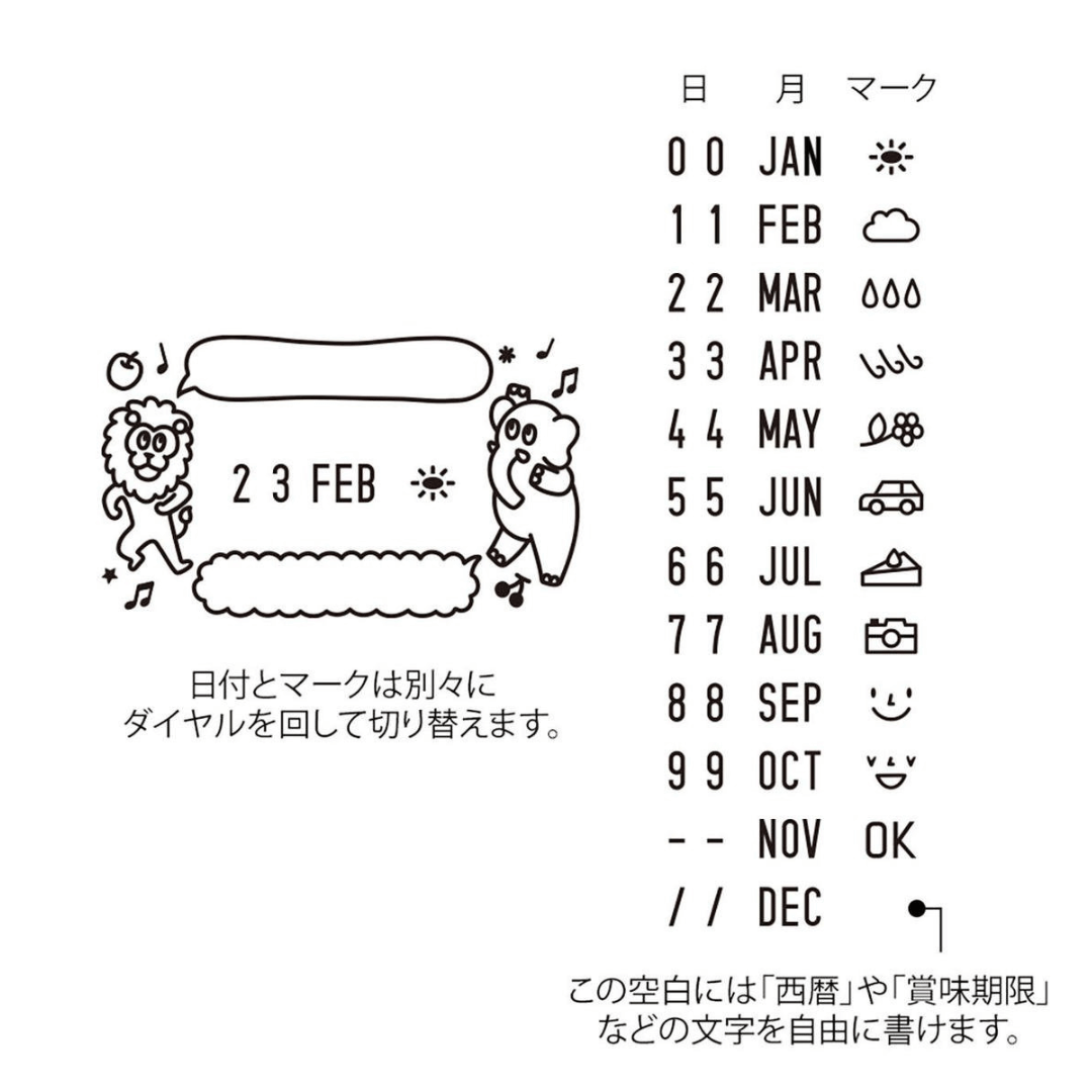 Midori - Bemalbarer Drehstempel, Datum mit Sprechblasen Tiere