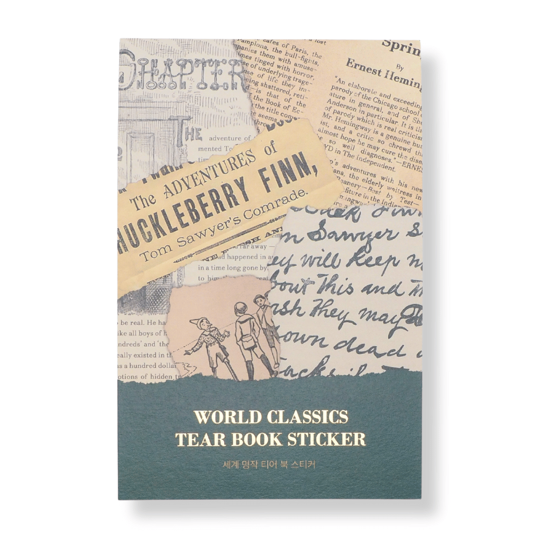 Wearingeul - Tear Book Sticker World Classics